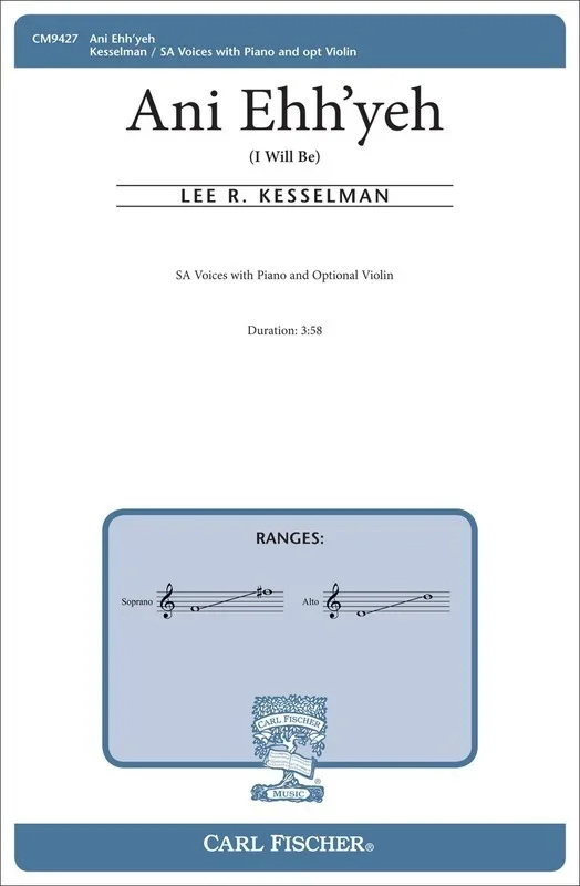 Ani Ehhyeh SA (Octavo) Book