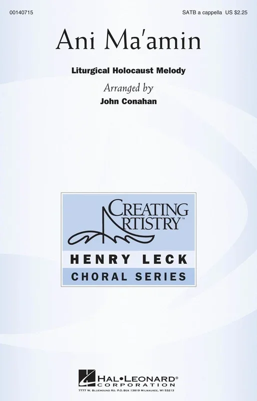 Ani Maamin SATB (Octavo)