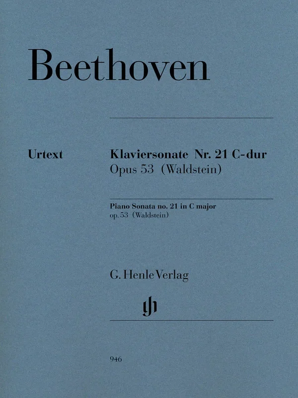 Beethoven: Piano Sonata No. 21 in C Major, Op. 53 (Waldstein)