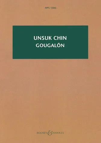 Chin: Gougalon