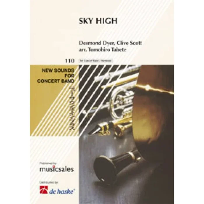 Dyer, Desmond – Sky High