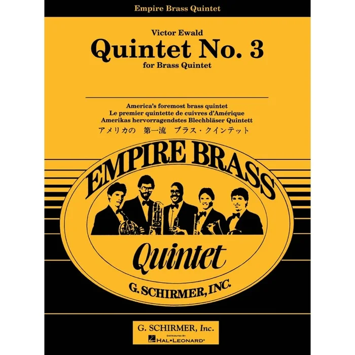Ewald, Victor – Quintet No. 3