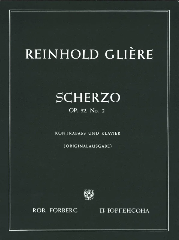 Glière: Scherzo, Op. 32, No. 2