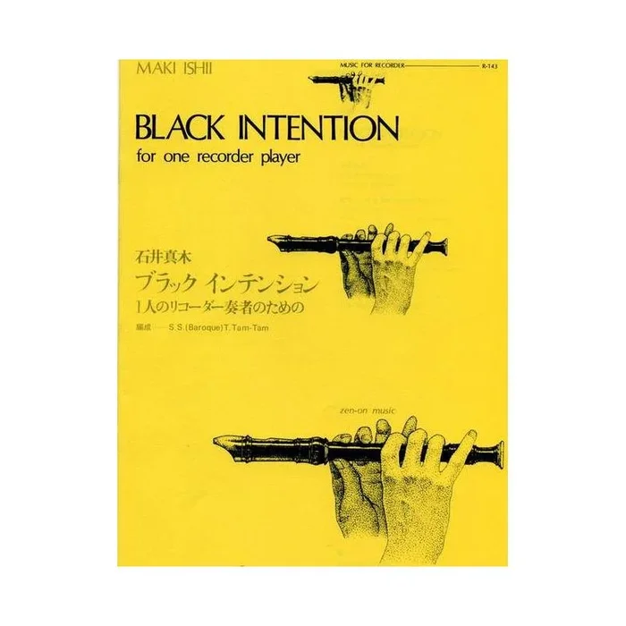 Ishii, Maki – Black Intention R 143
