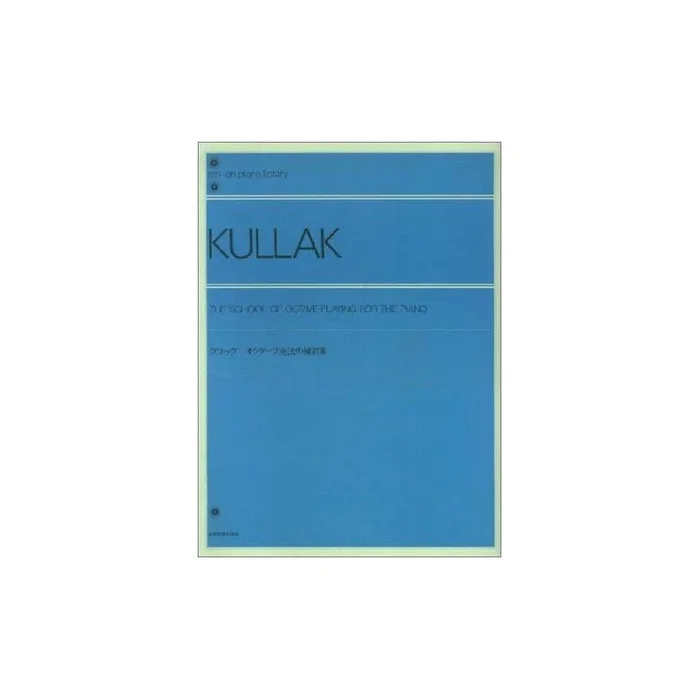 Kullak, Théodore – The School of Octave Playing