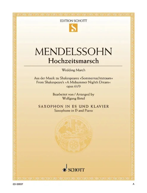 Mendelssohn Bartholdy, Felix : Mendelssohn Bartholdy, Felix : Wedding March, from Shakespeare’s “A Midsummer Night’s Dream” – alto