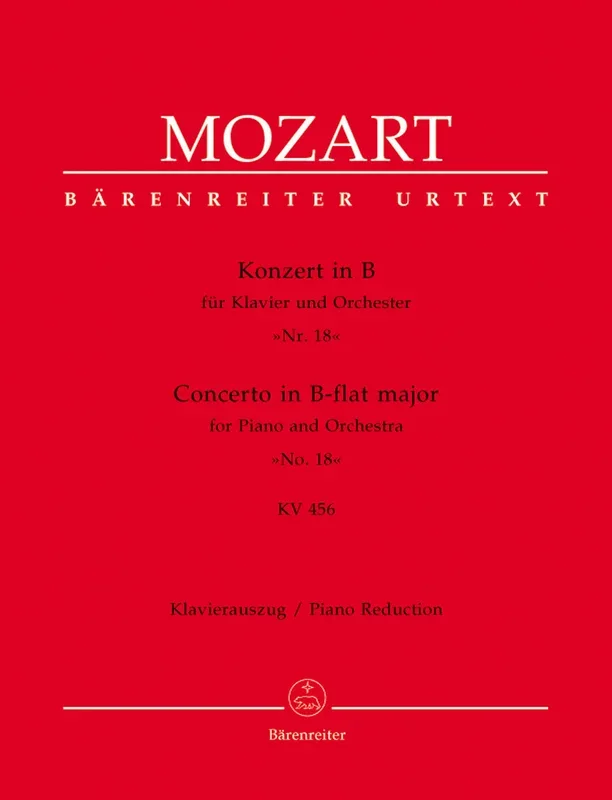 Mozart: Piano Concerto No. 18 in B-flat Major, K. 456