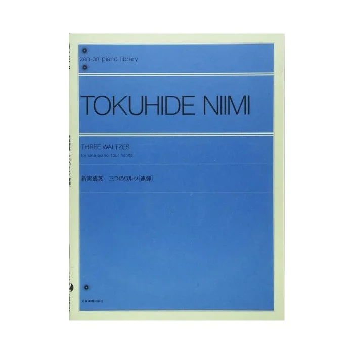Niimi, Tokuhide – Three Waltzes