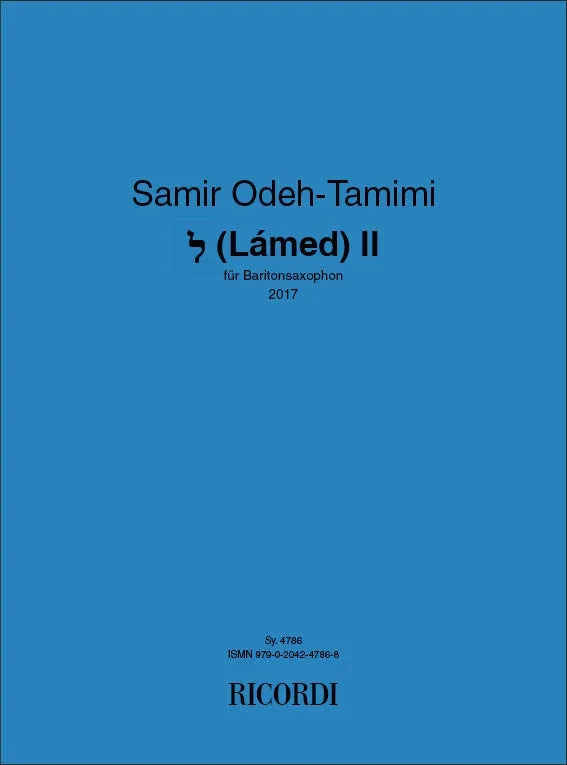 Odeh-Tamimi: ל (Lámed) II
