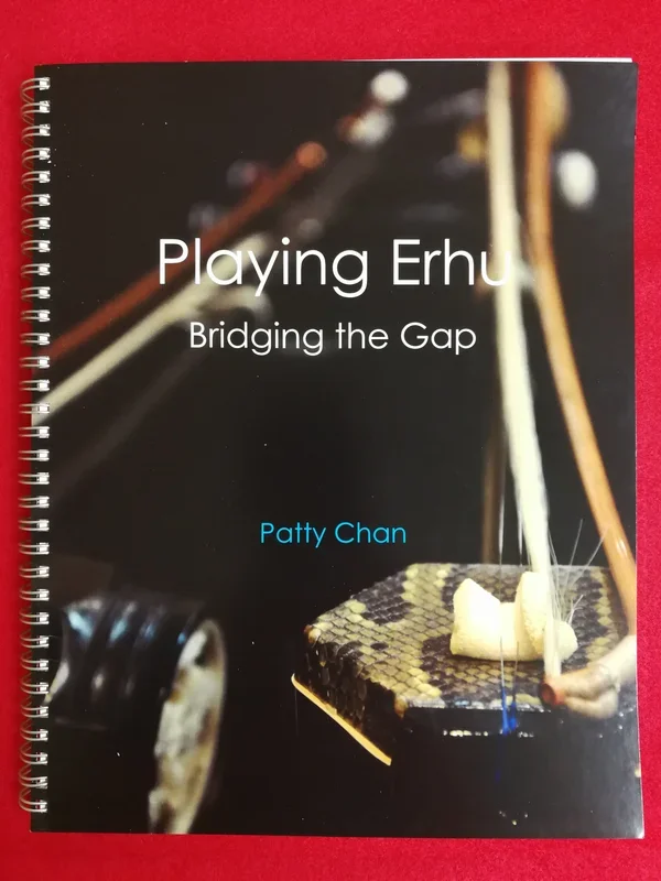 Playing Erhu – Bridging the Gap