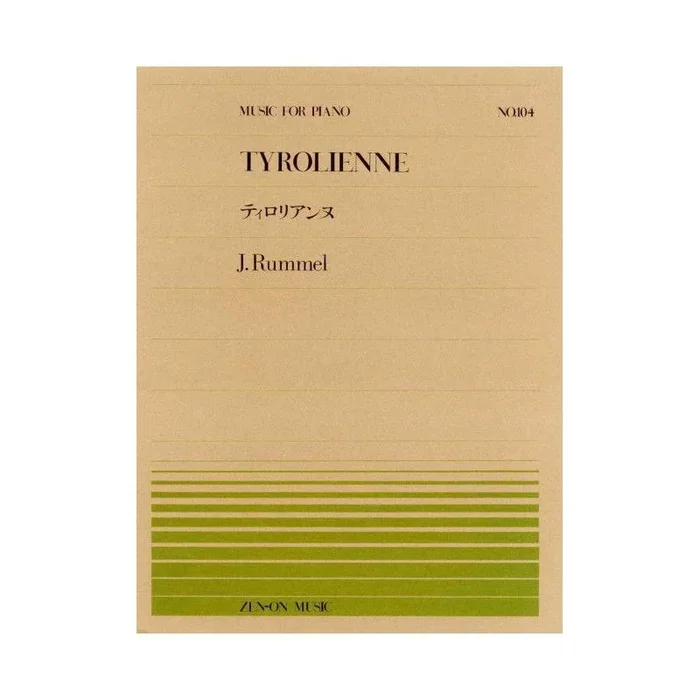 Rummel, Joseph – Tyrolienne 104