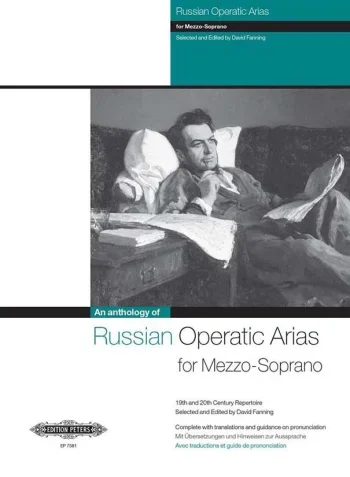 Russian Operatic Arias: 19th & 20th Cent : Vocal Mezzo Soprano Voice