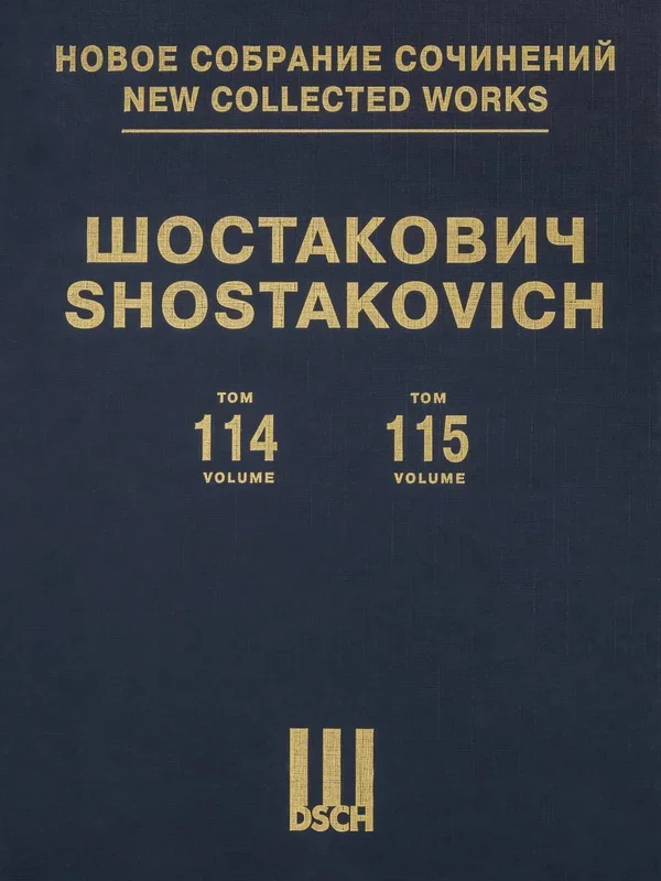 Shostakovich’s Arrangements of Stravinsky, Mahler, & Honegger