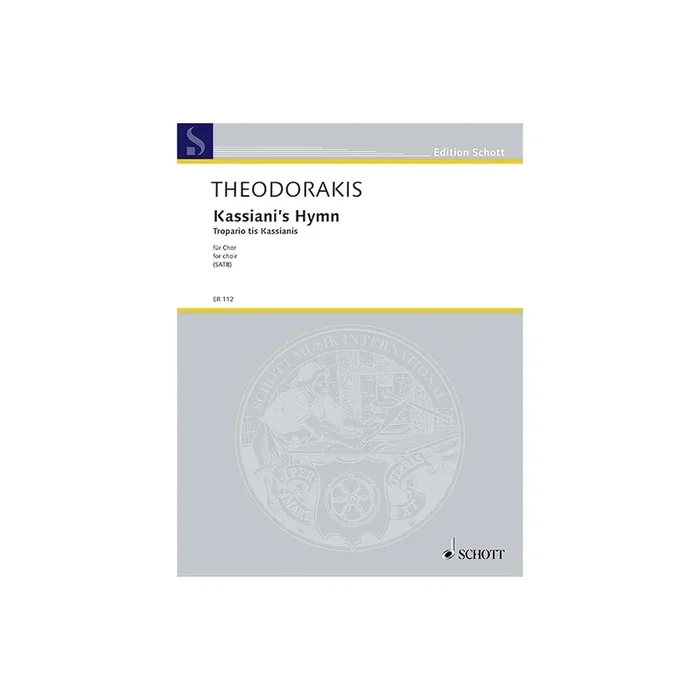 Theodorakis, Mikis – Kassiani’s Hymn