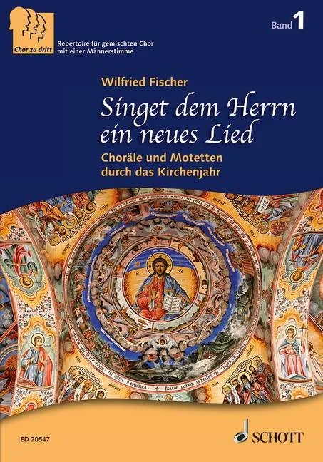 Traditional : Traditional : Alta Trinita beata, O heil’ger Geist, kehr bei uns ein; Text: Laud 15. Jahrhundert; Me