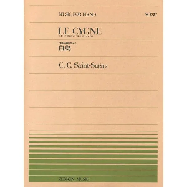 Zen-On Saint-Saëns Der Schwan Piano
