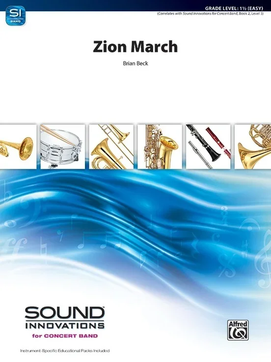 Zion March Concert Band Gr 1.5